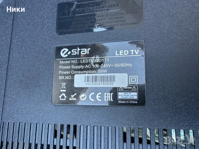 Main Board CV9203H-A42, снимка 2 - Части и Платки - 52217003