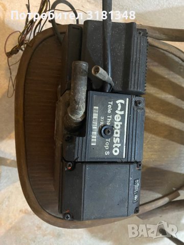 бензинова печка Webasto, снимка 5 - Части - 41750826