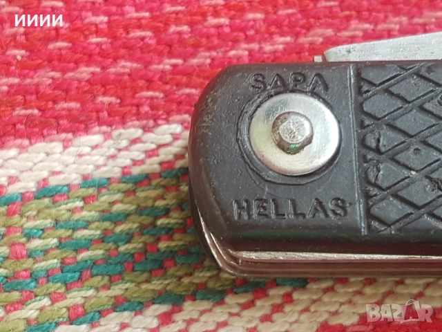 Ножка гръцка военна , снимка 3 - Антикварни и старинни предмети - 52835720