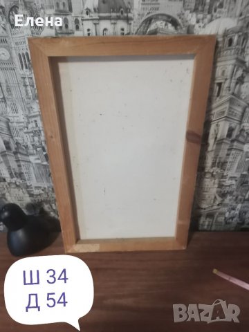 Красива картина природа, снимка 3 - Други ценни предмети - 34570687