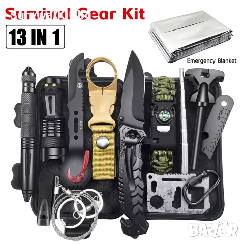 Професионален комплект инструменти за оцеляване 13 в 1