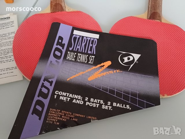 к-т за тенис на маса  -,,DUNLOP", снимка 2 - Тенис - 44488105