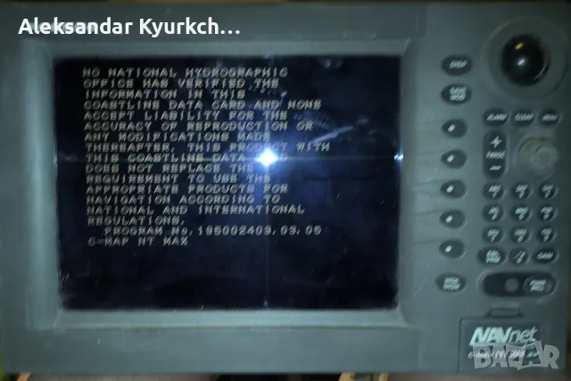 Радар-сонар Furuno RDP-149 10.4″ Navnet VX2 C-MAP дисплей , снимка 18 - Оборудване и аксесоари за оръжия - 49960542
