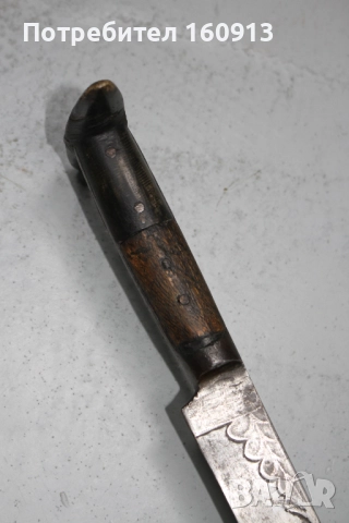 Оригинален Зейбешки Османски ятаган с богато острие., снимка 13 - Антикварни и старинни предмети - 52048321