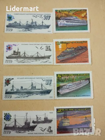 Антична колекция пощенски марки, снимка 16 - Филателия - 48076640