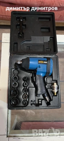 Пневматичен ударен гайковерт Workzone