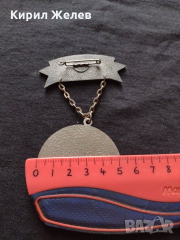 Колекционерски медал Германия спортисти  RUDI HARBIG за колекция - 18566, снимка 6 - Антикварни и старинни предмети - 34609310