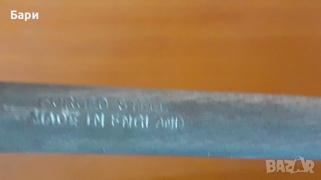 Стари английски прибори за барбекю,скара, снимка 6 - Други ценни предмети - 41382318