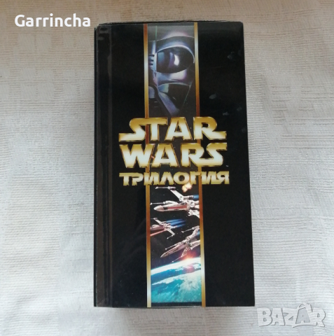 VHS Star Wars , снимка 2 - Други жанрове - 44656659