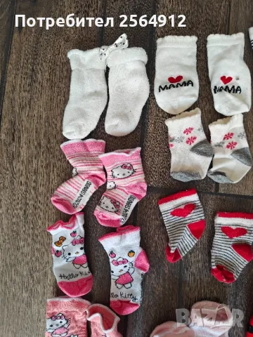 продавам лот от бебешки чорапки , снимка 4 - Комплекти за бебе - 49855438