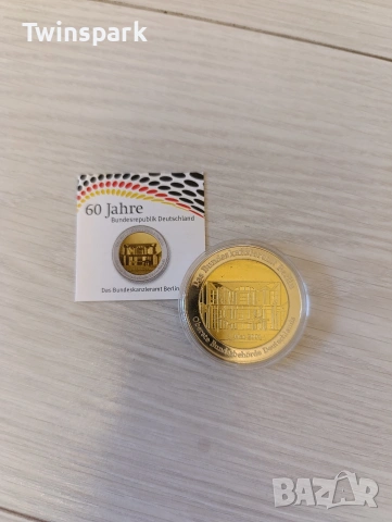 Възпоменателни монети, снимка 10 - Нумизматика и бонистика - 53190033