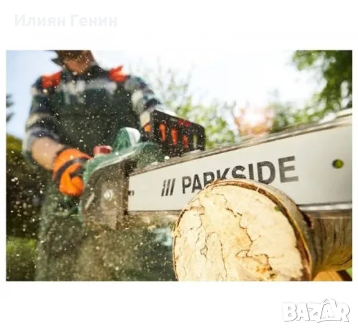 Електрически Верижен Трион, Резачка »PKS 1600 B2«, 1600 W PARKSIDE, снимка 2 - Градинска техника - 56157570