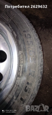 Джанти с гуми 15 цола за Ауди 5x112, снимка 4 - Гуми и джанти - 51695912