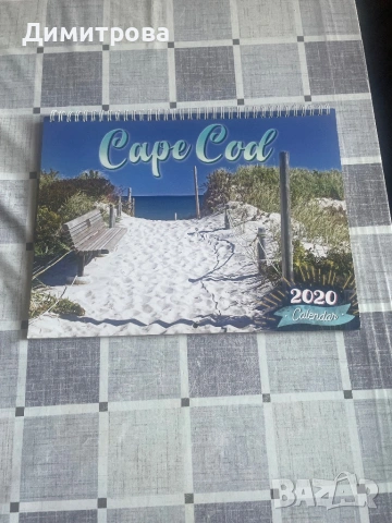 Календар - /настолен и стенен/ - Roma 2015, Paris 2016, Cape Cod 2020, снимка 8 - Декорация за дома - 50048063