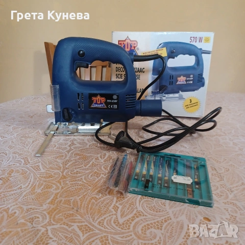 Електрическо зеге, прободен трион. Ново.