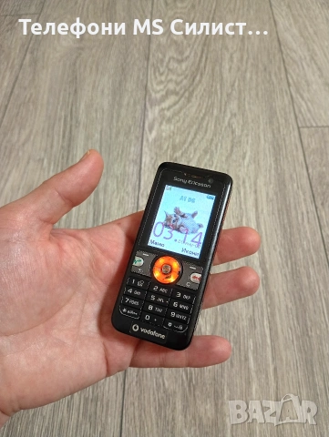 Sony Ericsson v630i V630i БГ меню, снимка 3 - Sony Ericsson - 53469261