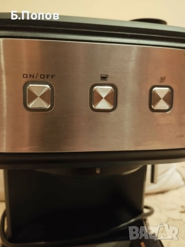 Кафе машина