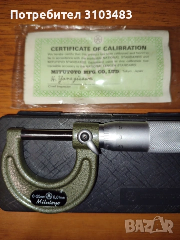 Микрометри Mitutoyo, снимка 3 - Стругове - 53513352