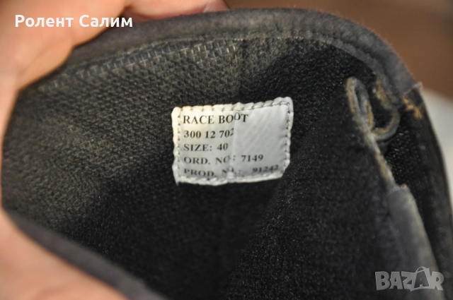 Мото Ботуши за Писта/Стрийт POLO ROAD, Здрави и Удобни, N40, снимка 2 - Аксесоари и консумативи - 52501099