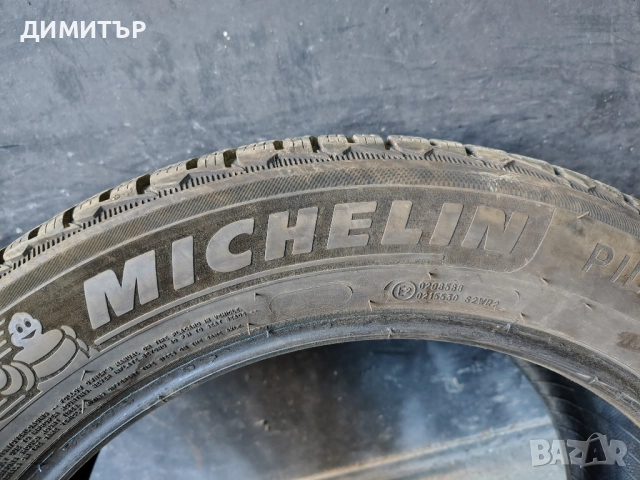 2бр.зимни гуми MICHELIN 255 50 19+235 55 19 DOT21 цена за брой, снимка 3 - Гуми и джанти - 51446299