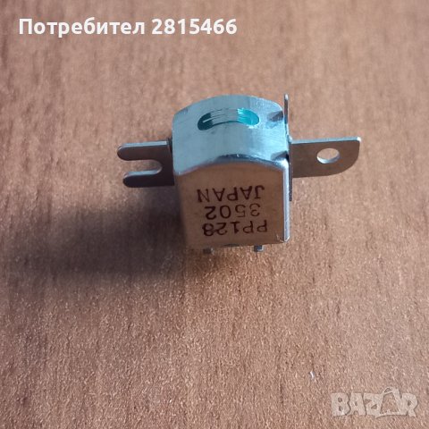 Аудио стерео глава SONY НОВА, снимка 3 - Декове - 39380809