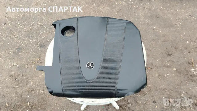 Кора за мотор 646 Мерцедеср C200,C220