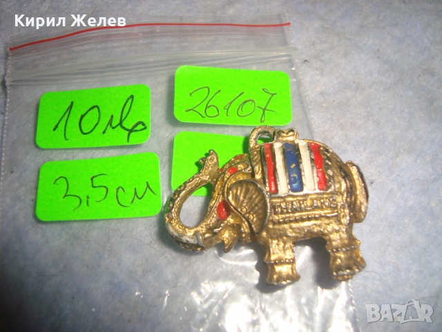 ТАЙЛАНДСКО КРАСИВО ОЛОВНО СЛОНЧЕ с ЕМАЙЛ и ПОЗЛАТА МЕДАЛЬОН ТАЛИСМАН СИМВОЛ на ТАЙЛАНД 26107, снимка 2 - Колекции - 36095050