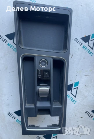 Централна конзола със скорости 5FB857925 от Seat Leon Sportstourer Xcellence 2. 0TDI, 4x4, 150 кс.