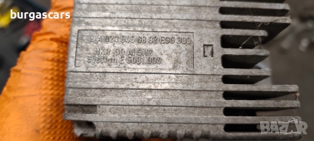 Реле управление перки A 023 545 68 32 Mercedes A160 W168 - 60лв, снимка 2 - Части - 52721945