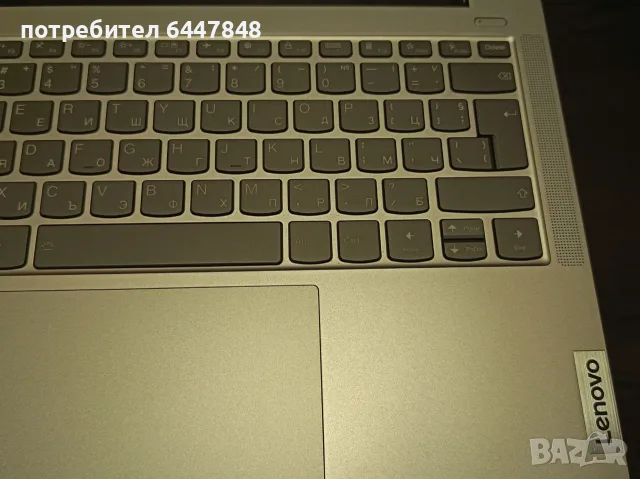 Lenovo Ideapad Slim 5-15 клавиатура ОРИГИНАЛНА (КОД 3), снимка 3 - Части за лаптопи - 56244827