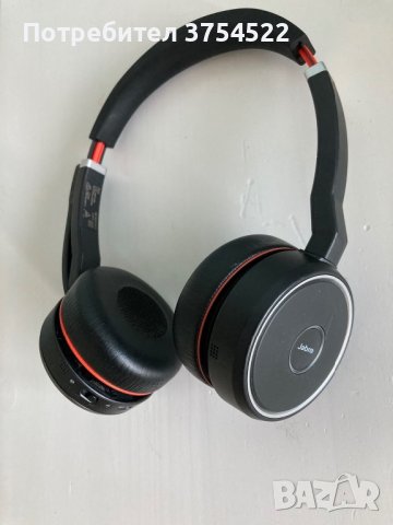 Слушалки Jabra Evolve 75 Stereo UC, микрофон, Bluetooth, черни