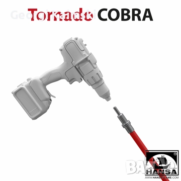 Ротационен комплект за почистване на комини TORNADO Cobra с дължина 10 метра - HANSA, снимка 4 - Коминочистачи - 52063978