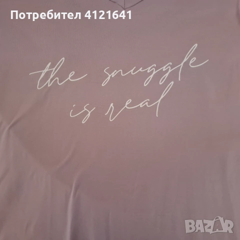 Кокетна нощничка, НОВА, размер S-M, снимка 2 - Нощници - 53394135