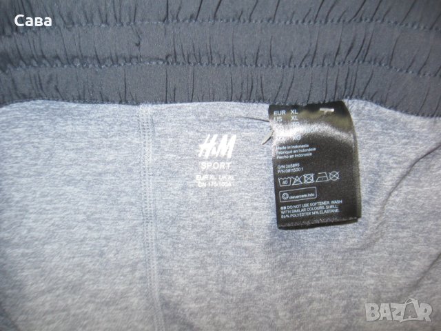 Шорти с панталонки H&M  дамски,ХЛ