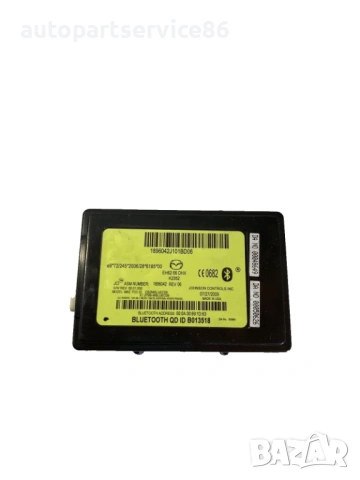 Блок за управление на Bluetooth 2.2 MZR CD 173HP за Mazda CX-7 (2011) EH6266DHX