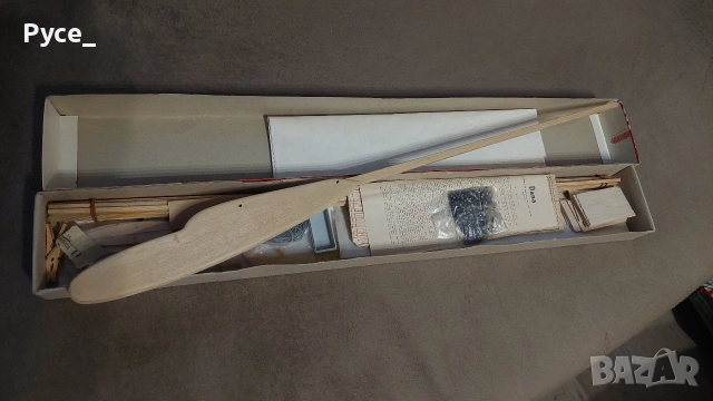 Безмоторни планиращи самолети, снимка 7 - Други игри - 53278697