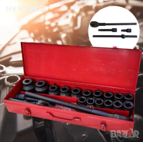 Комплект ударни вложки 3/4 с тресчотка - гедоре, снимка 5 - Куфари с инструменти - 53843095