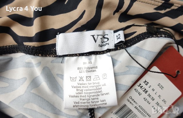 VRS Fashion XS/S нов много тънък клин в тигров принт , снимка 9 - Клинове - 41907555