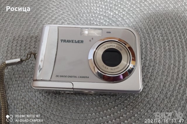 Фотоапарат TRAVELER-DC 5600, снимка 1 - Фотоапарати - 39307249