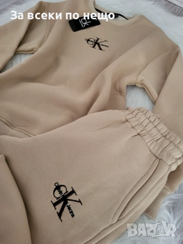 Calvin Klein Дамски Бежов Спортен Комплект🔝Дамски Спортен Екип В Бежов Цвят Келвин Клайн Код BS-80, снимка 2 - Спортни екипи - 51831618
