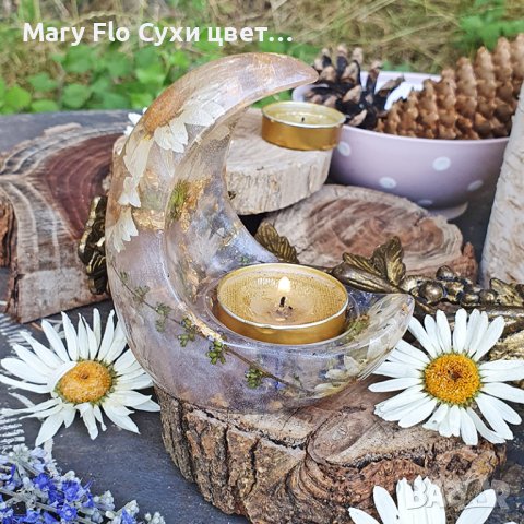 Лунен магически свещник с маргаритки и лавандула в епоксидна смола, снимка 2 - Декорация за дома - 41641473