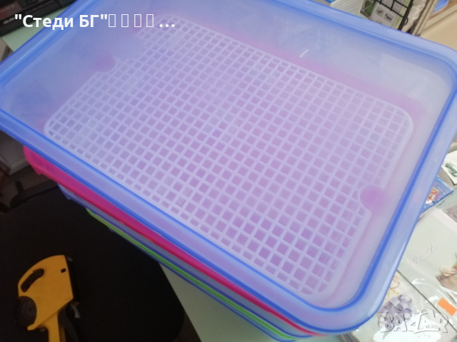 Кутия за сирене с решетка. , снимка 6 - Кутии за храна - 34041468