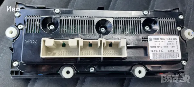 Елементи за пасат б 6 , снимка 7 - Аксесоари и консумативи - 34629011