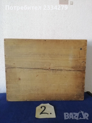 Стари децки играчки изработени в различни държави. , снимка 8 - Антикварни и старинни предмети - 52626047