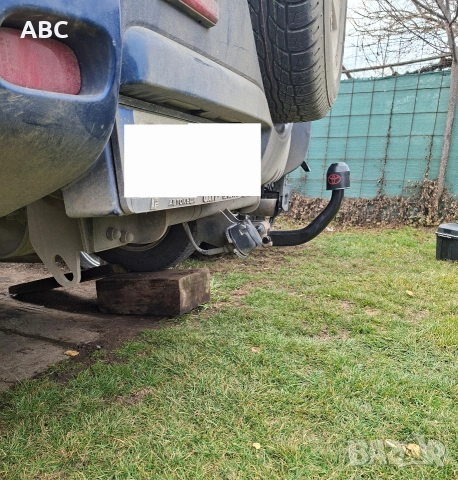Оригинален сваляем теглич Toyota Rav4  AX20, снимка 6 - Части - 51503409