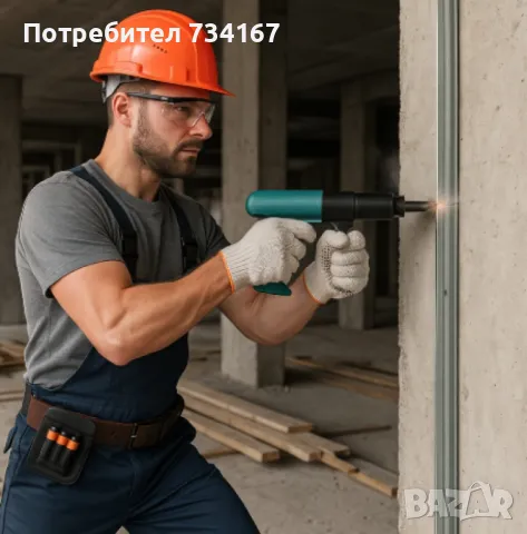 Пиронен мини пистолет, с патрони