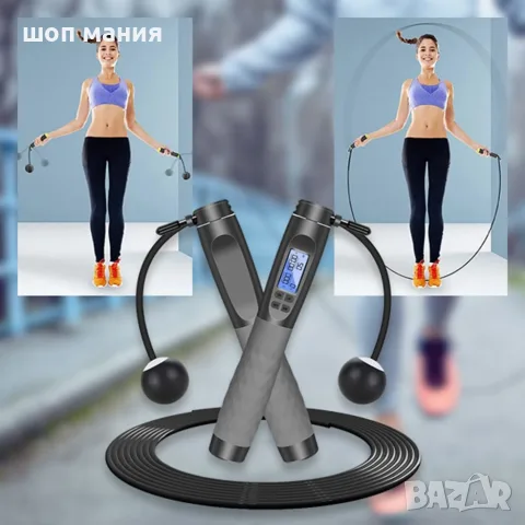 Въже за скачане с дисплей, снимка 2 - Фитнес уреди - 55743737