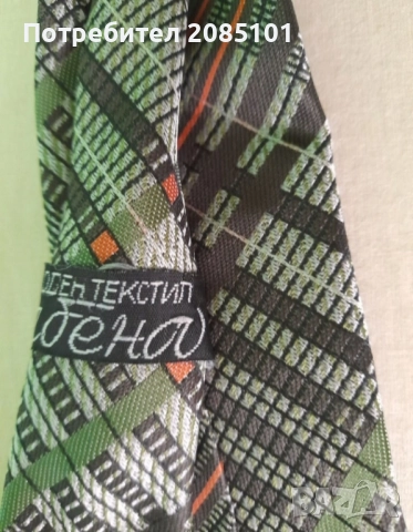 Мъжка вратовръзка, снимка 7 - Други - 52146790