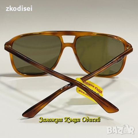 ОЧИЛА GUCCI GG0262, снимка 2 - Слънчеви и диоптрични очила - 36484369