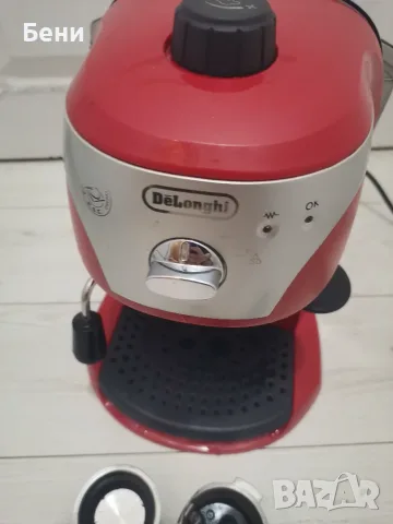 Продавам еспресо кафемашина Delonghi червена, снимка 2 - Кафемашини - 55961161